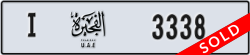 fujairah - code - I - number -3338