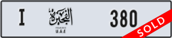 fujairah - code - I - number -380