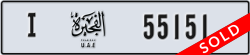 fujairah - code - I - number -55151