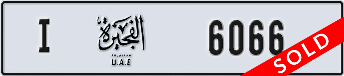 fujairah License Plate Number 6066 Code I