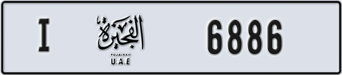 fujairah License Plate Number 6886 Code I