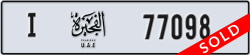 fujairah - code - I - number -77098