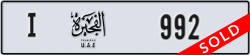 fujairah - code - I - number -913
