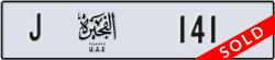 fujairah - code - J - number -141