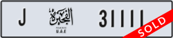 fujairah - code - J - number -31111
