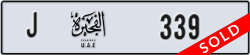 fujairah - code - J - number -339