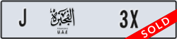 fujairah - code - J - number -3X