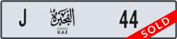 fujairah - code - J - number -44