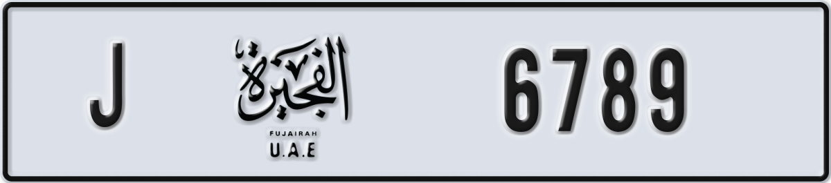 fujairah License Plate Number 6789 Code J