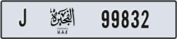 fujairah - code - J - number -99832