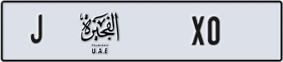 fujairah License Plate Number X0 Code J