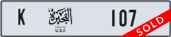 fujairah - code - K - number -107
