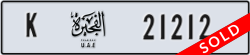 fujairah - code - K - number -21212