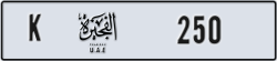 fujairah - code - K - number -250