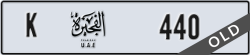 fujairah - code - K - number -440