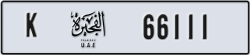 fujairah - code - K - number -66111