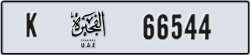 fujairah - code - K - number -66465
