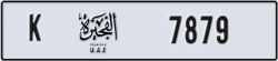 fujairah - code - K - number -7879