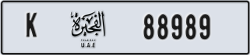 fujairah - code - K - number -88989