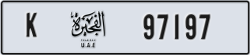 fujairah - code - K - number -97118