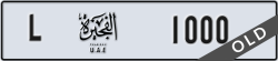fujairah - code - L - number -1000