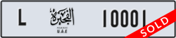 fujairah - code - L - number -10001