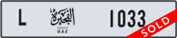 fujairah - code - L - number -1033