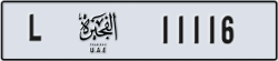 fujairah - code - L - number -11037