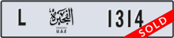 fujairah - code - L - number -1314