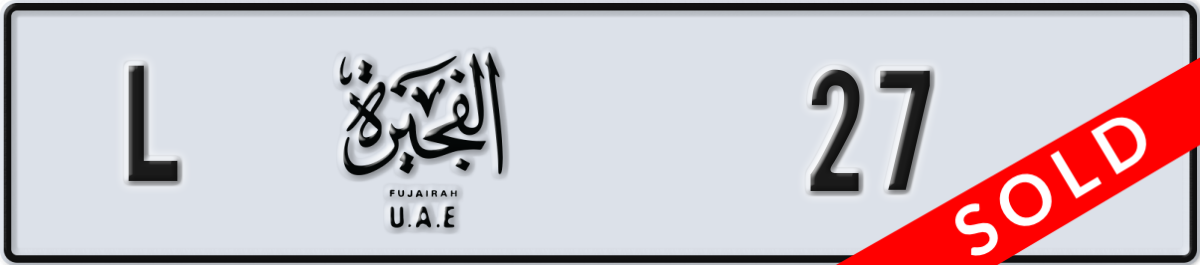 fujairah License Plate Number 27 Code L