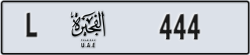 fujairah - code - L - number -365