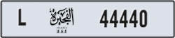 fujairah - code - L - number -44440