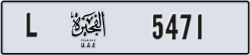 fujairah - code - L - number -5471