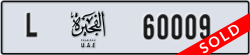 fujairah - code - L - number -59930