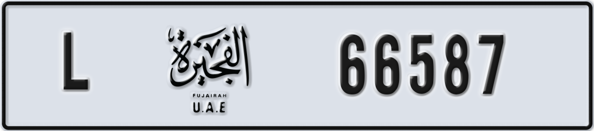 fujairah License Plate Number 66666 Code L