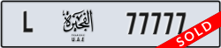 fujairah - code - L - number -77777