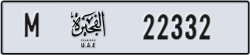 fujairah - code - M - number -22253