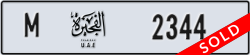 fujairah - code - M - number -2344