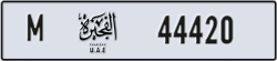 fujairah - code - M - number -44420