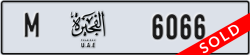 fujairah - code - M - number -6066