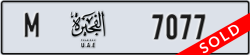 fujairah - code - M - number -7077