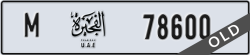fujairah - code - M - number -78600