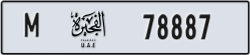 fujairah - code - M - number -78808