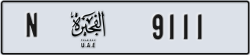 fujairah - code - N - number -9111