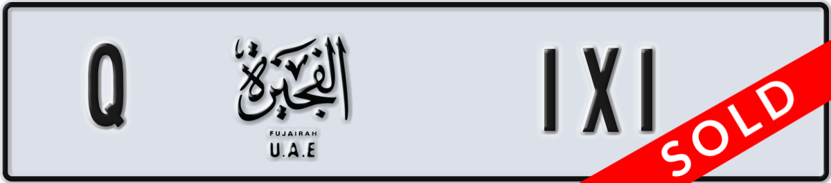 fujairah License Plate Number 1X1 Code Q