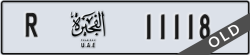 fujairah - code - R - number -11118