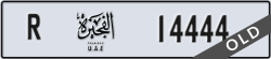 fujairah - code - R - number -14444