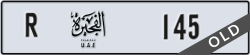 fujairah - code - R - number -145