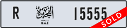 fujairah - code - R - number -15555