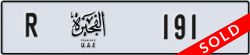 fujairah - code - R - number -191